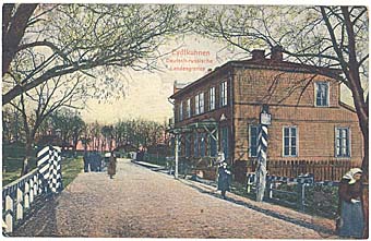 Эйдкунен. Немецко-русская граница. Открытка 1910-х годов Эйдкунен. Немецко-русская граница. Открытка 1910-х годов