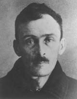 Владимир Сергеевич Трубецкой (1892-1937). Расстрелян НКВД. Последняя, тюремная фотография. Андижан, 1937 год Владимир Сергеевич Трубецкой (1892-1937). Расстрелян НКВД. Последняя, тюремная фотография. Андижан, 1937 год