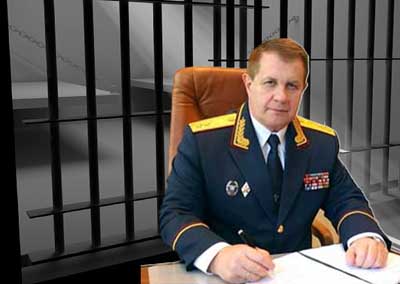 Генерал Леденёв Генерал Леденёв