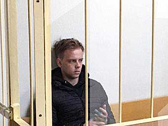 Илья Метлицкий зарезал студентку Илья Метлицкий зарезал студентку