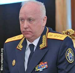Александр Бастрыкин СК