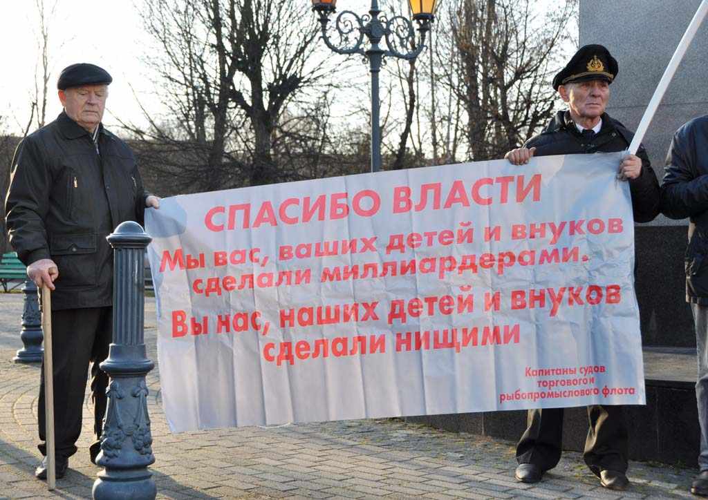 Miting-Konstitutsiya-17.03.20-Kaliningrad-10