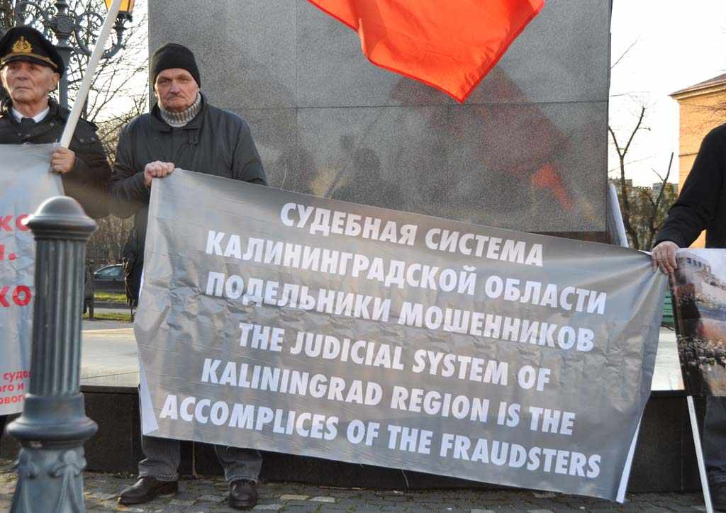 Miting-Konstitutsiya-17.03.20-Kaliningrad-11