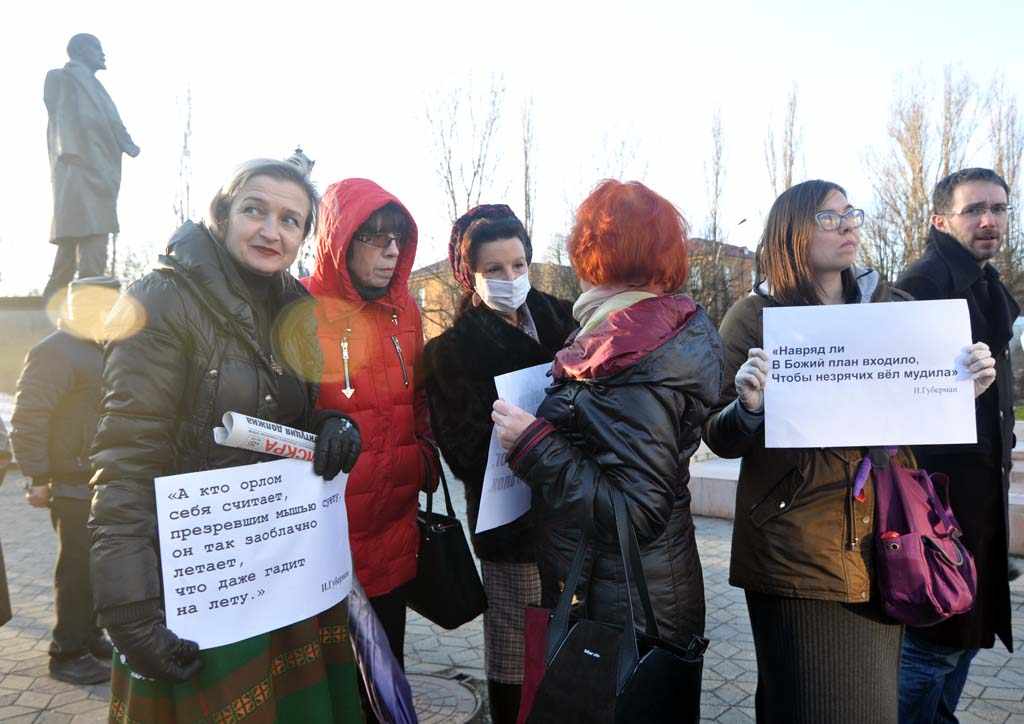 Miting-Konstitutsiya-17.03.20-Kaliningrad-15