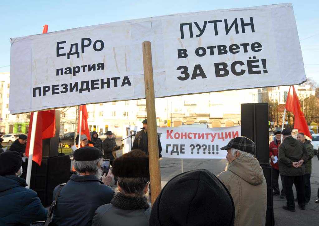 Miting-Konstitutsiya-17.03.20-Kaliningrad-16