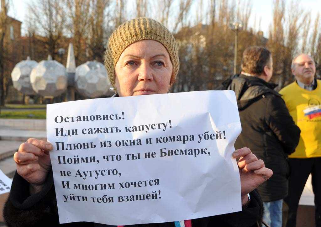 Miting-Konstitutsiya-17.03.20-Kaliningrad-6