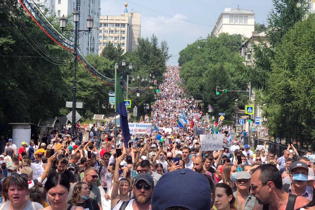 Митинг Хабаровск Фургал 18 июля 2020