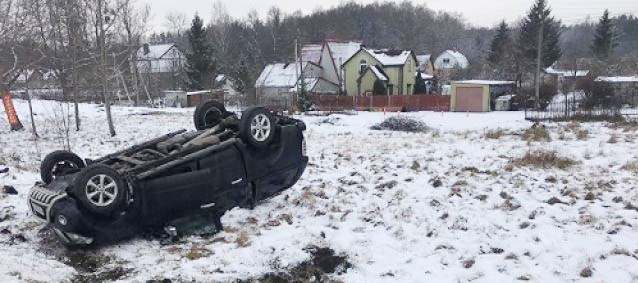 ДТП Ниссан Навара 16.01.2019 Малиновка